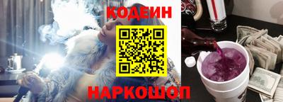 крисы Балаково
