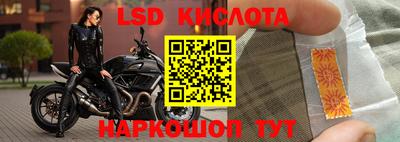 MDMA Premium VHQ Добрянка