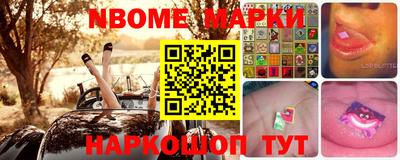 крисы Балаково